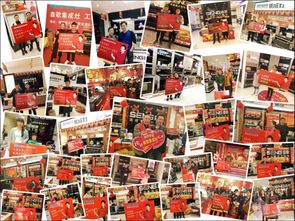 森歌集成灶工廠采購(gòu)節(jié) 一戰(zhàn)定乾坤，2.03億成交額再創(chuàng)行業(yè)壯舉