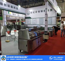 匠心筑夢(mèng)，綠色創(chuàng)新——山東省博興縣綠創(chuàng)食品設(shè)備廠的文藝創(chuàng)作之路