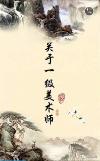 國禮盛世 北京收藏品中心的文化薪火與文藝創(chuàng)作的當(dāng)代使命