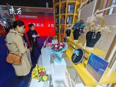 第九屆全國版博會(huì)閉幕 山東展區(qū)實(shí)力圈粉成果豐碩