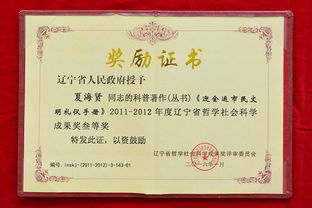 技術咨詢 賦能創新，連接社會服務新橋梁