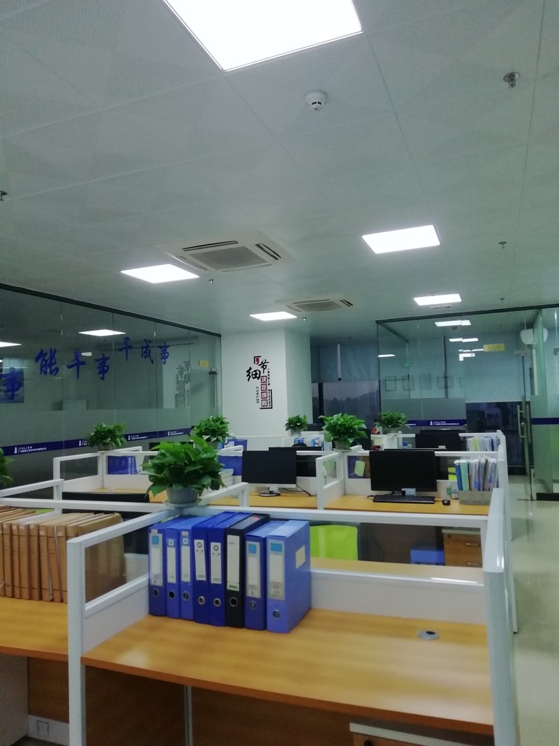 廣州嘉聯工程技術咨詢 專業賦能，驅動項目卓越發展