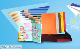 寧波文具用品產業概覽 品牌、廠家與批發渠道